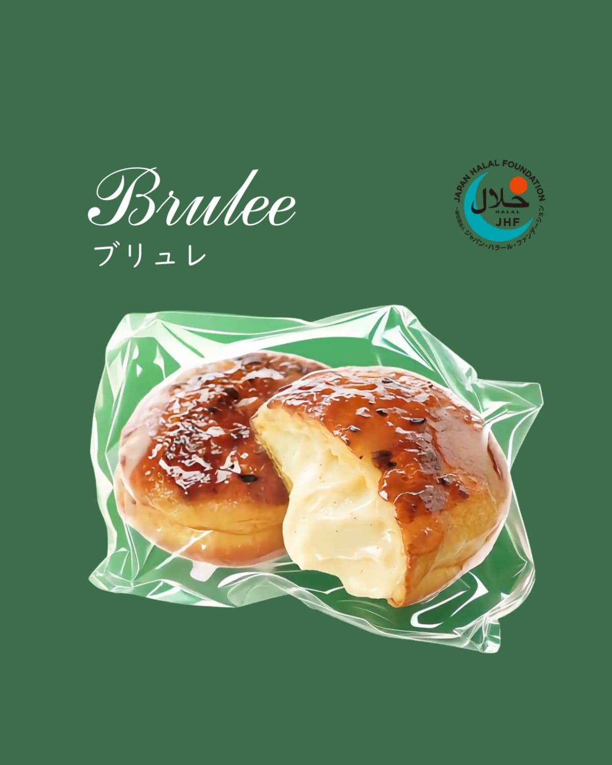 A Cozy Halal Donut Haven in Sangenjaya: Poteri Bakery