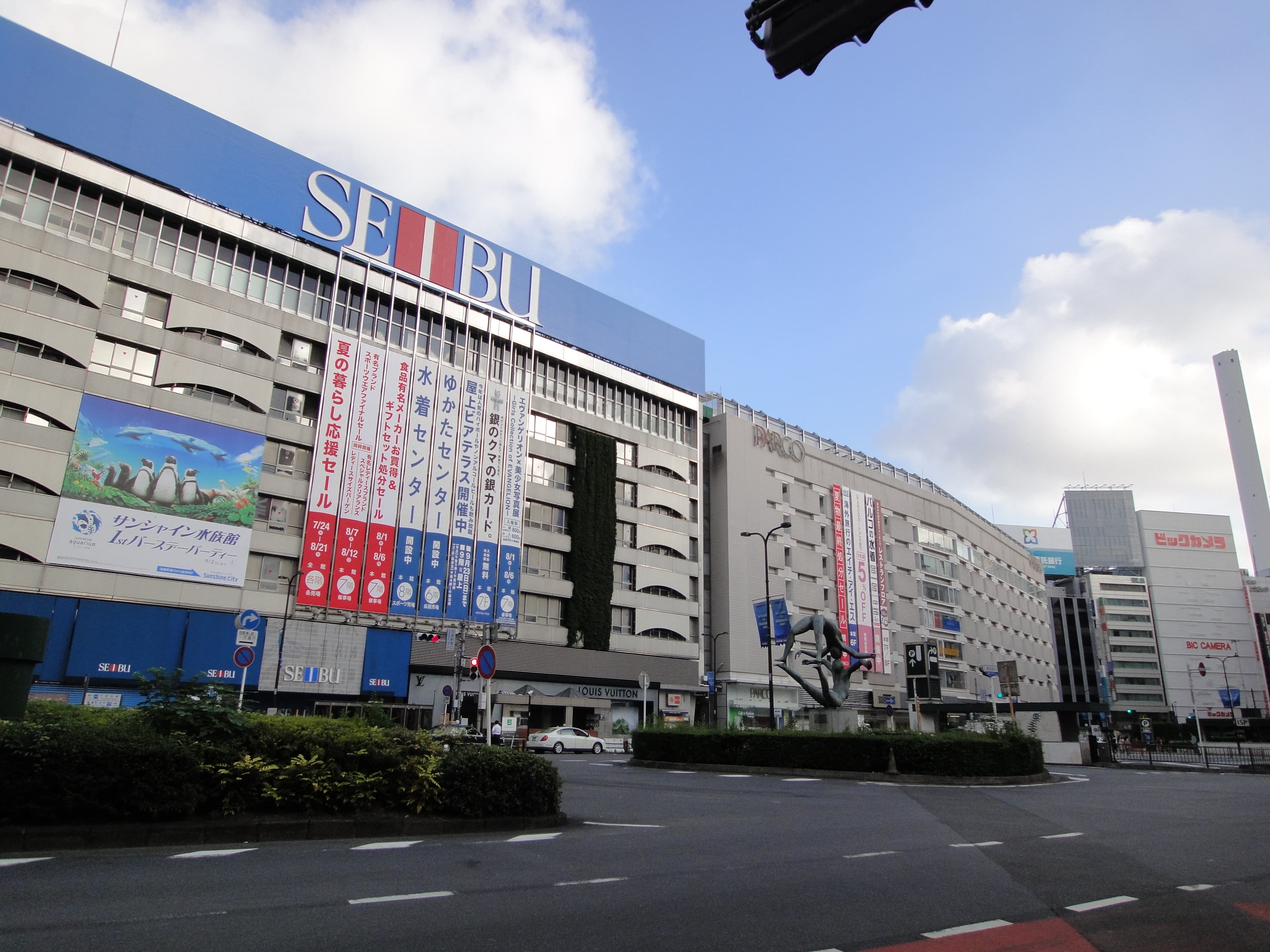 TOP 5 HALAL RESTAURANTS IN IKEBUKURO!