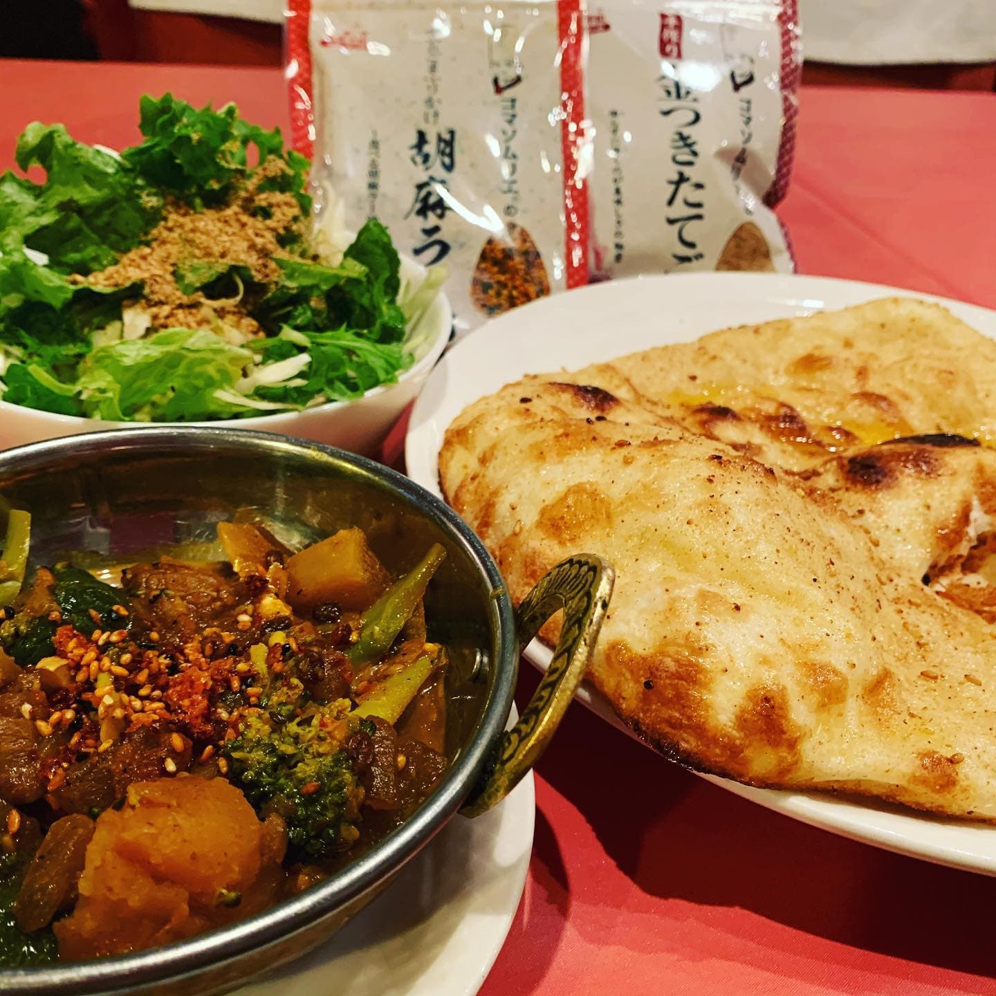 MITHILA Indian Restaurant