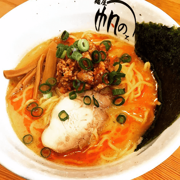 Halal Ramen Honolu Namba